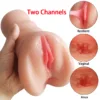 Masturbation Stroker for Men DM010087 - Image 2