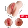 Masturbation Stroker for Men DM010087 - Image 6