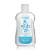 SiYi Water Solubility Lubricant -Cold 215ml