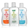 SiYi Water Solubility Lubricant -Cold 215ml - Image 2