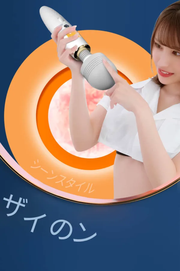 Vibrating Massage Wand - Intelligent Heating and LCD Display - Image 5