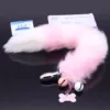 S&M Fox Tail Anal Plug - Smooth