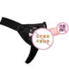 Wearable Dildo - Manual Medium Size - Image 2