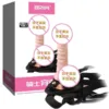 Wearable Dildo - Manual Medium Size - Image 3
