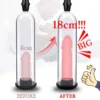 Penis Pump – Effective Male Enhancement Trainer - Image 3